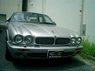ジャガーxjr 車検整備